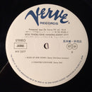 Gene Ammons / Sonny Stitt - Boss Tenors: Straight Ahead From Chicago August 1961 (LP Tweedehands)