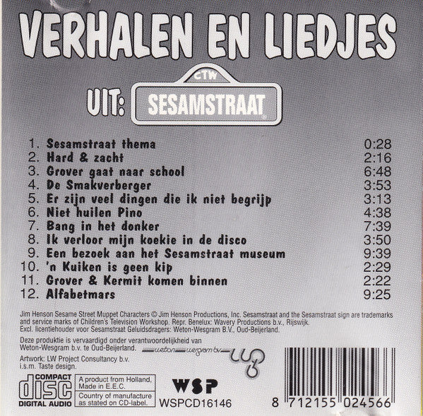 Sesamstraat - Verhalen En Liedjes Uit: Sesamstraat (CD)