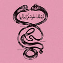 Radwan Ghazi Moumneh & Frederic D. Oberland - Eternal life no end (CD)