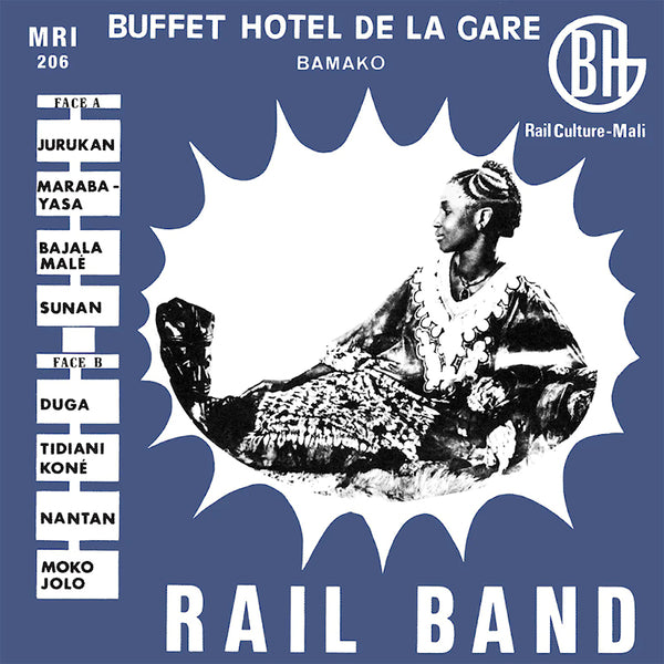 Rail Band - Rail band (LP) - Discords.nl