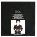 Nils Lofgren - Nils (LP Tweedehands) - Discords.nl