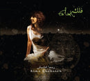 Rima - Falak (CD)