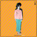 Ron Gallo - Stardust birthday party (LP)