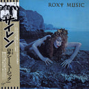 Roxy Music - Siren (CD)