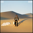 Islands - Islomania (LP) - Discords.nl