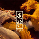 Ryujin - Ryujin (LP) - Discords.nl