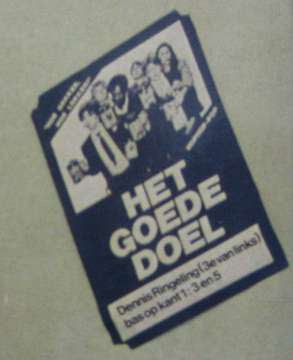 Het Goede Doel - België (LP Tweedehands) - Discords.nl