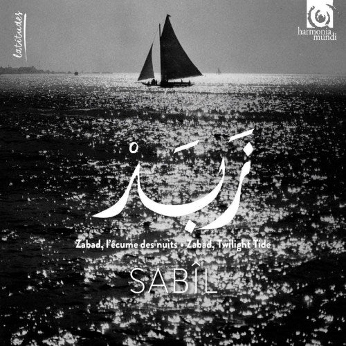 Sabil - Zabad, l'ecume des nuits (CD) - Discords.nl