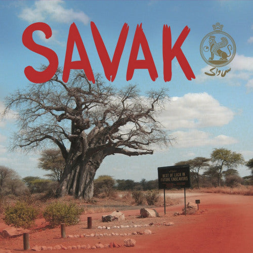 Savak - Best of luck in future endeavors (LP) - Discords.nl