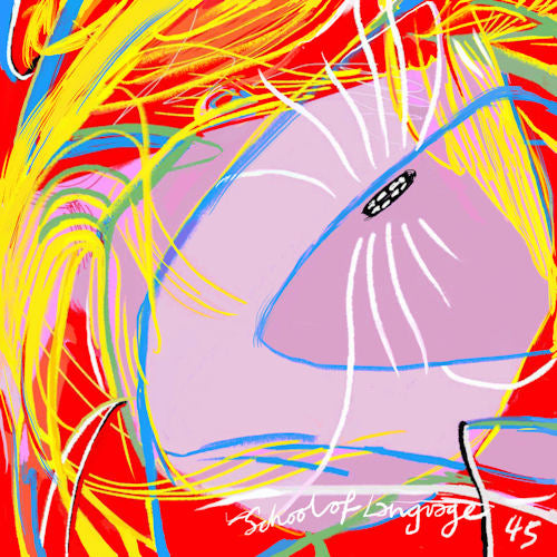 School Of Language - 45 (CD) - Discords.nl