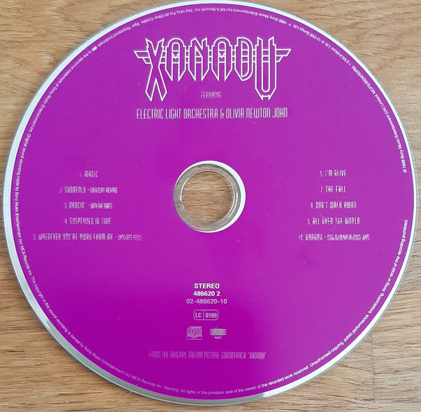 Electric Light Orchestra & Olivia Newton-John - Xanadu (From The Original Motion Picture Soundtrack) (CD)