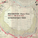Sitkovetsky Trio - Beethoven piano trios vol.1 (CD) - Discords.nl