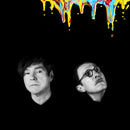 Sparks - A steady drip, drip, drip (LP) - Discords.nl