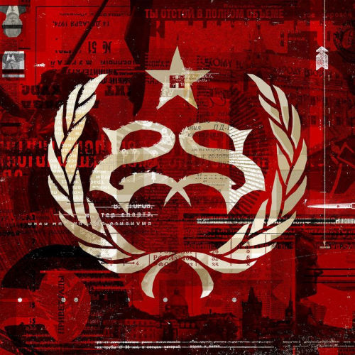 Stone Sour - Hydrograd (CD) - Discords.nl