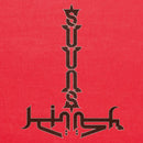 Suuns & Jerusalem In My Heart - Suuns & jerusalem in my heart (CD) - Discords.nl