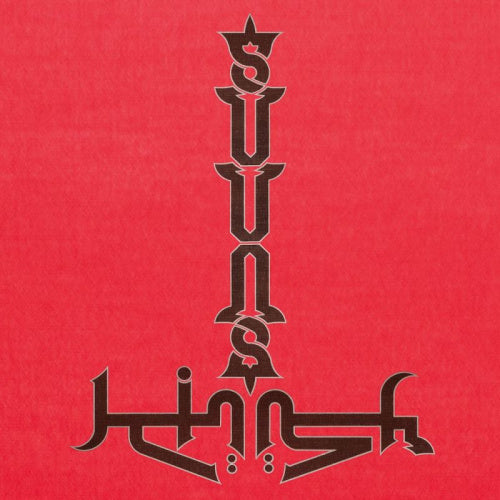 Suuns & Jerusalem In My Heart - Suuns & jerusalem in my heart (CD) - Discords.nl