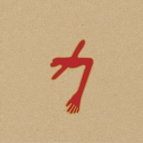 Swans - Glowing man (CD) - Discords.nl