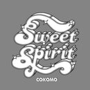 Sweet Spirit - Cokomo (CD) - Discords.nl