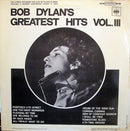 Bob Dylan - Bob Dylan's Greatest Hits Vol.III (LP Tweedehands) - Discords.nl