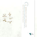 Saskia Coolen - A breath of new life (CD) - Discords.nl