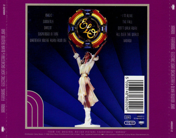 Electric Light Orchestra & Olivia Newton-John - Xanadu (From The Original Motion Picture Soundtrack) (CD)