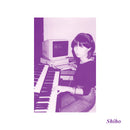 Shiho Yabuki - Body is a message of the universe (CD)