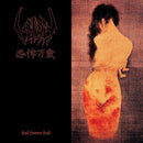 Sigh - Hail horror hail (LP)