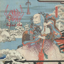 Sigh - Infidel art (CD)