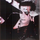 Aviv Geffen - Aviv Geffen (CD) - Discords.nl