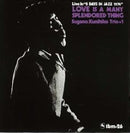 Kunihiko Sugano Trio +1 - Love is a many splendored thing (LP)