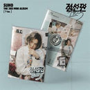 Suho - 1 to 3 (CD)