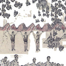 Sunset Rubdown - Snake's got a leg (LP) - Discords.nl