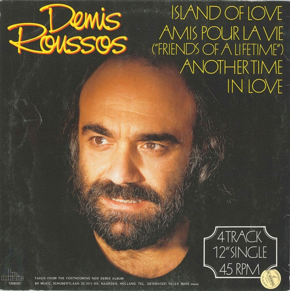 Demis Roussos - Island Of Love/Amis Pour La Vie ("Friends Of A Lifetime")/Another Time/In Love (12" Tweedehands)