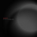 Mono - My story, the buraku stor (LP)