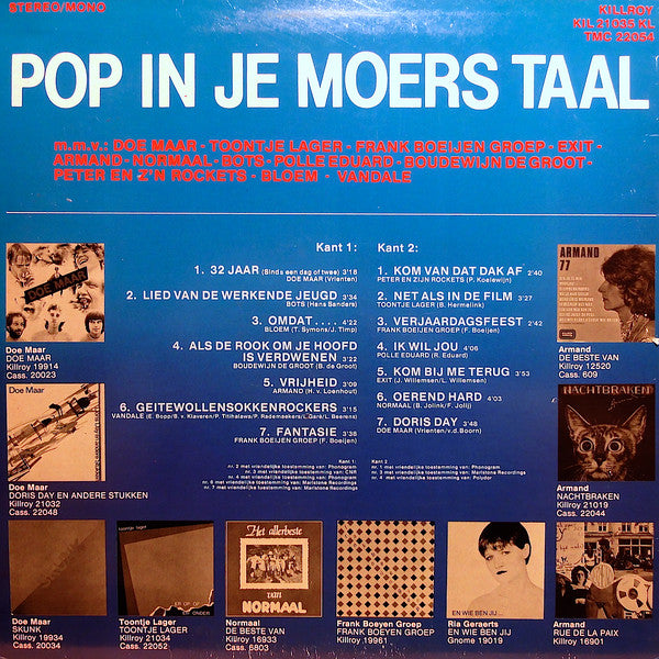 Various - Pop In Je Moers Taal (LP Tweedehands)