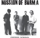 Mission Of Burma - Peking spring (LP) - Discords.nl