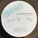 Byrds, The - Mr. Tambourine Man (LP Tweedehands)
