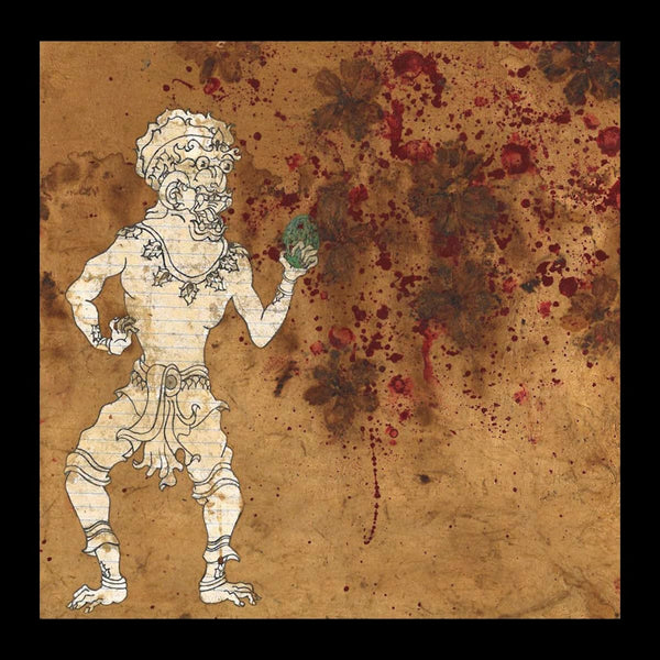 Tashi Dorji - Guitar improvisations (LP) - Discords.nl