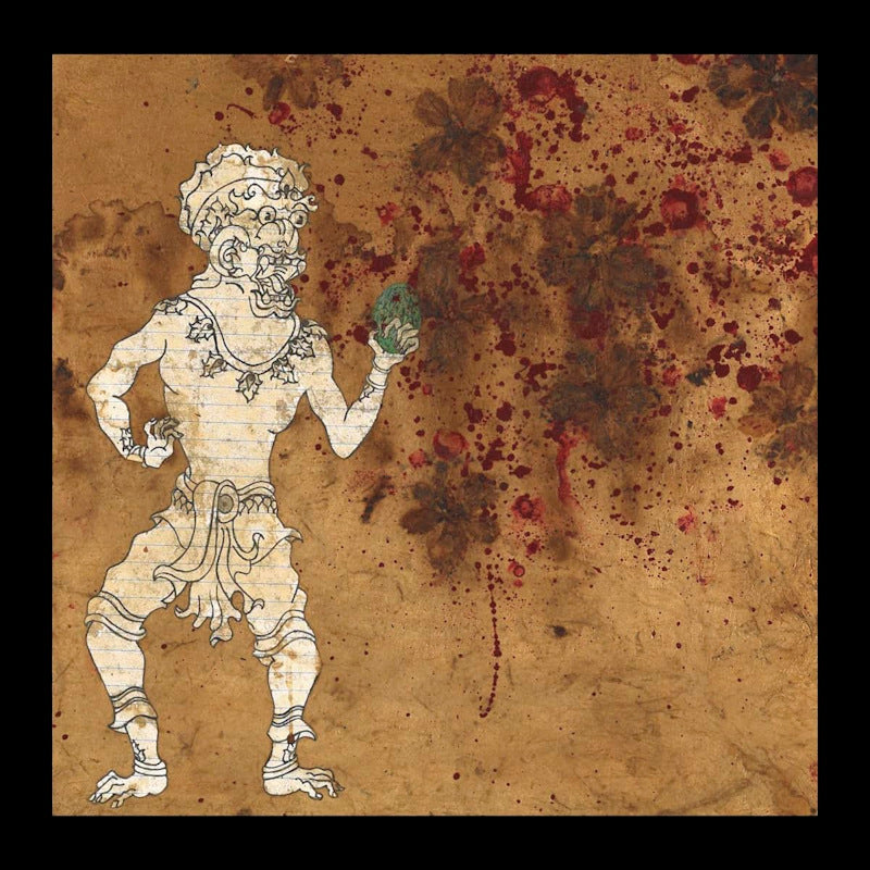 Tashi Dorji - Guitar improvisations (LP) - Discords.nl