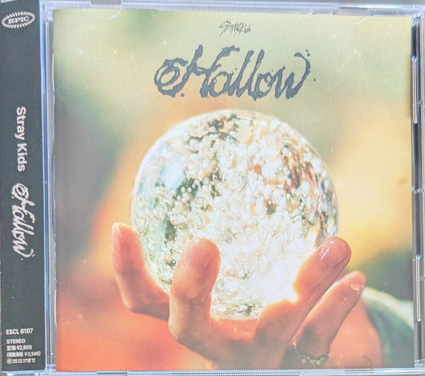 Stray Kids - Hollow (CD)