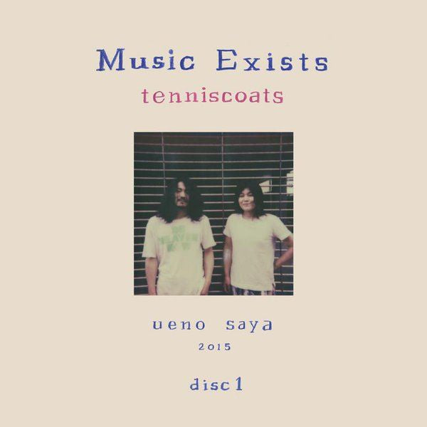 Tenniscoats - Music exists disc 1 (LP) - Discords.nl