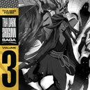 Tha God Fahim - Tha dark shogunn saga vol.3 (LP) - Discords.nl