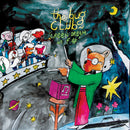 Bug Club - Green dream in f