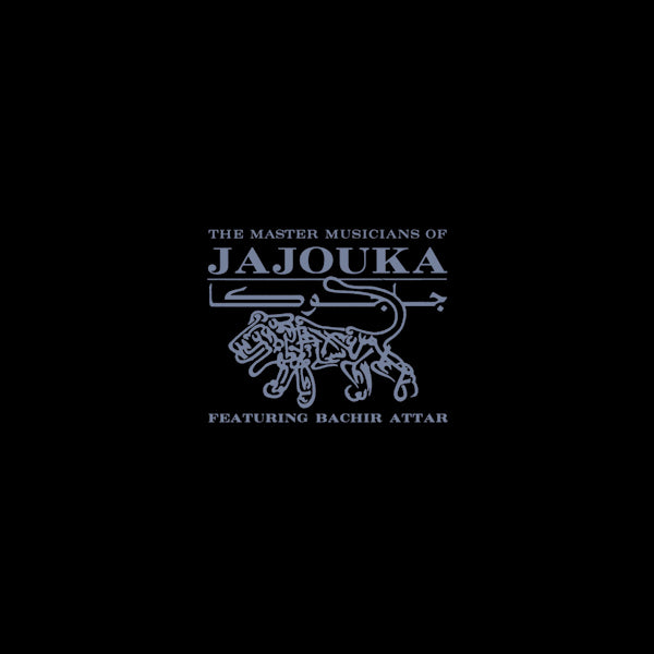 The Master Musicians Of Jajouka Featuring Bachir Attar - Apocalypse across the sky (LP) - Discords.nl