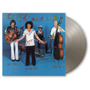Modern Lovers - Rock 'n' roll with the modern lovers (LP)