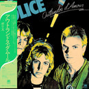 The Police - Outlandos d&