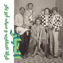 Scorpions & Saif Abu Bakr - Jazz, jazz, jazz (LP)