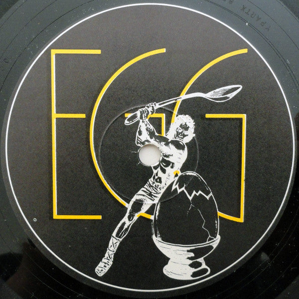 Evangelos Papathanassiou - Ignacio (LP Tweedehands) - Discords.nl