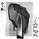 Body - I've seen all i need to see (LP) - Discords.nl