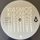 Kiasmos - II (LP) - Discords.nl